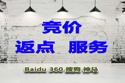 推广开户成本控制案例